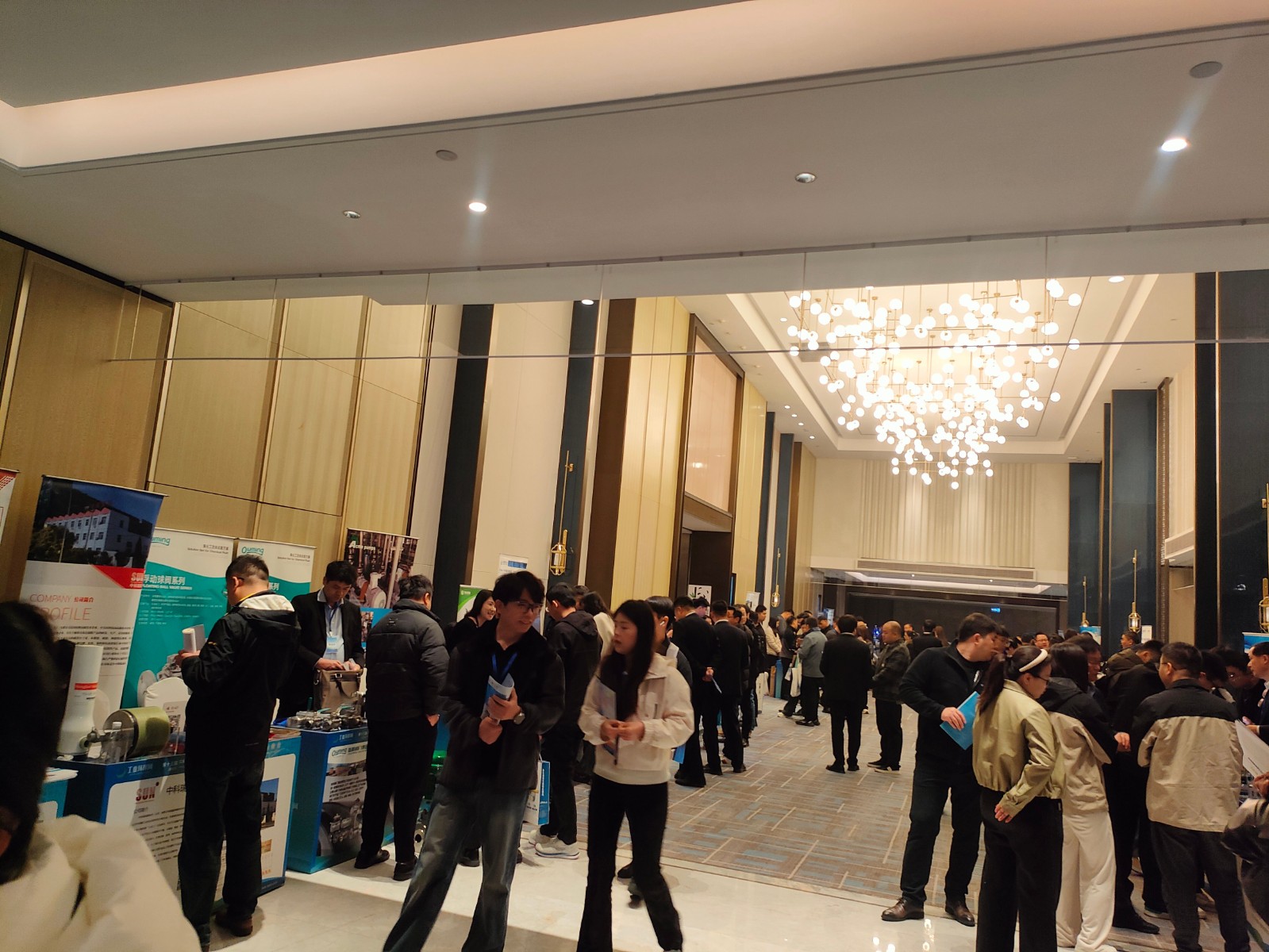 2025年第十三屆工業(yè)廢水處理新技術(shù)與研發(fā)成果交流大會(huì) 時(shí)間:2025年3月8-9日 2025年第十三屆工業(yè)廢水處理新技術(shù)與研發(fā)成果交流大會(huì) 時(shí)間:2025年3月8-9日