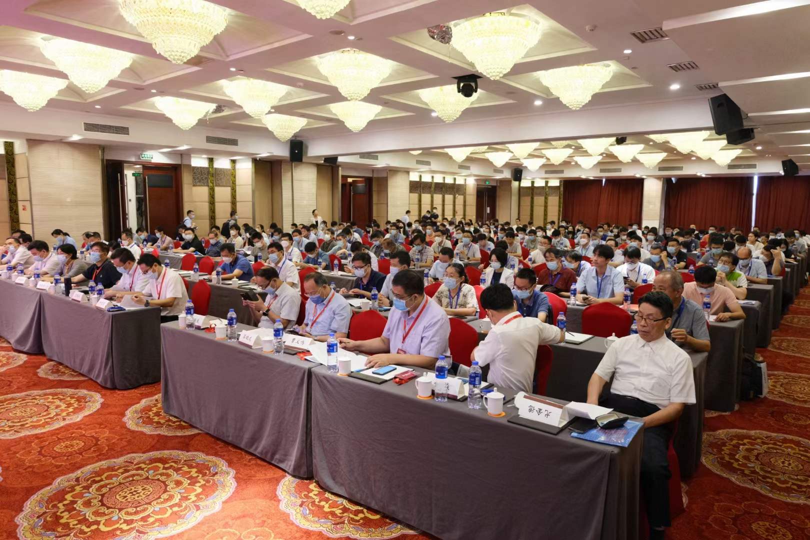 “第七屆全國醫(yī)藥行業(yè)膜分離技術應用研討會”