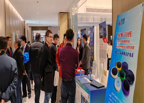 2024第12屆工業(yè)廢水處理新技術(shù)與研發(fā)成果交流大會(huì) 時(shí)間:2023年3月16-17日 2024第12屆工業(yè)廢水處理新技術(shù)與研發(fā)成果交流大會(huì) 時(shí)間:2023年3月16-17日