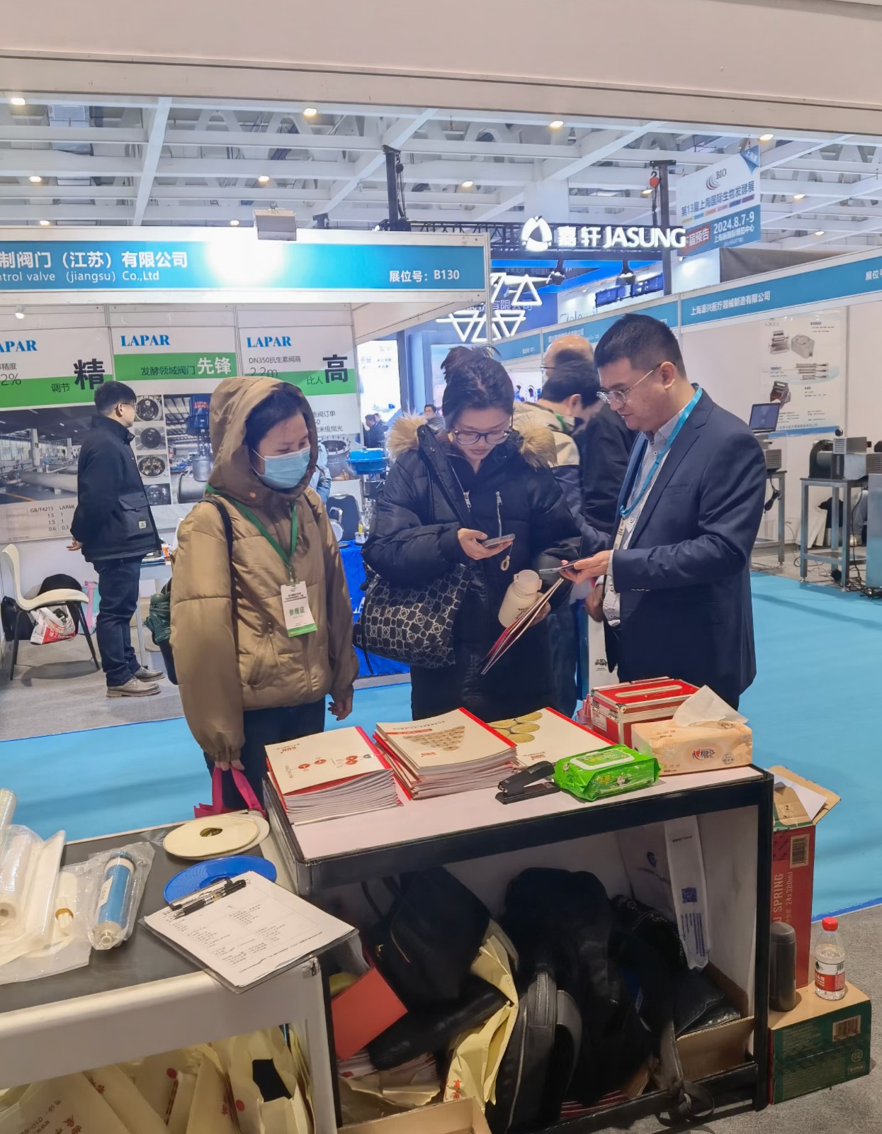 2024第12屆國際生物發(fā)酵展(濟南)2024年3月5-7日 2024第12屆國際生物發(fā)酵展(濟南)2024年3月5-7日