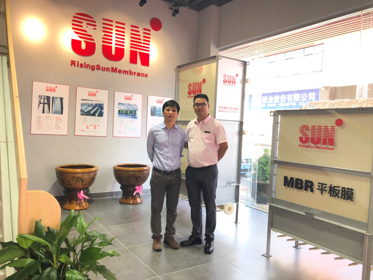 中科瑞陽(yáng)入駐宜興環(huán)保城 為客戶提供更優(yōu)質(zhì)的產(chǎn)品和服務(wù) 中科瑞陽(yáng)入駐宜興環(huán)保城 為客戶提供更優(yōu)質(zhì)的產(chǎn)品和服務(wù)