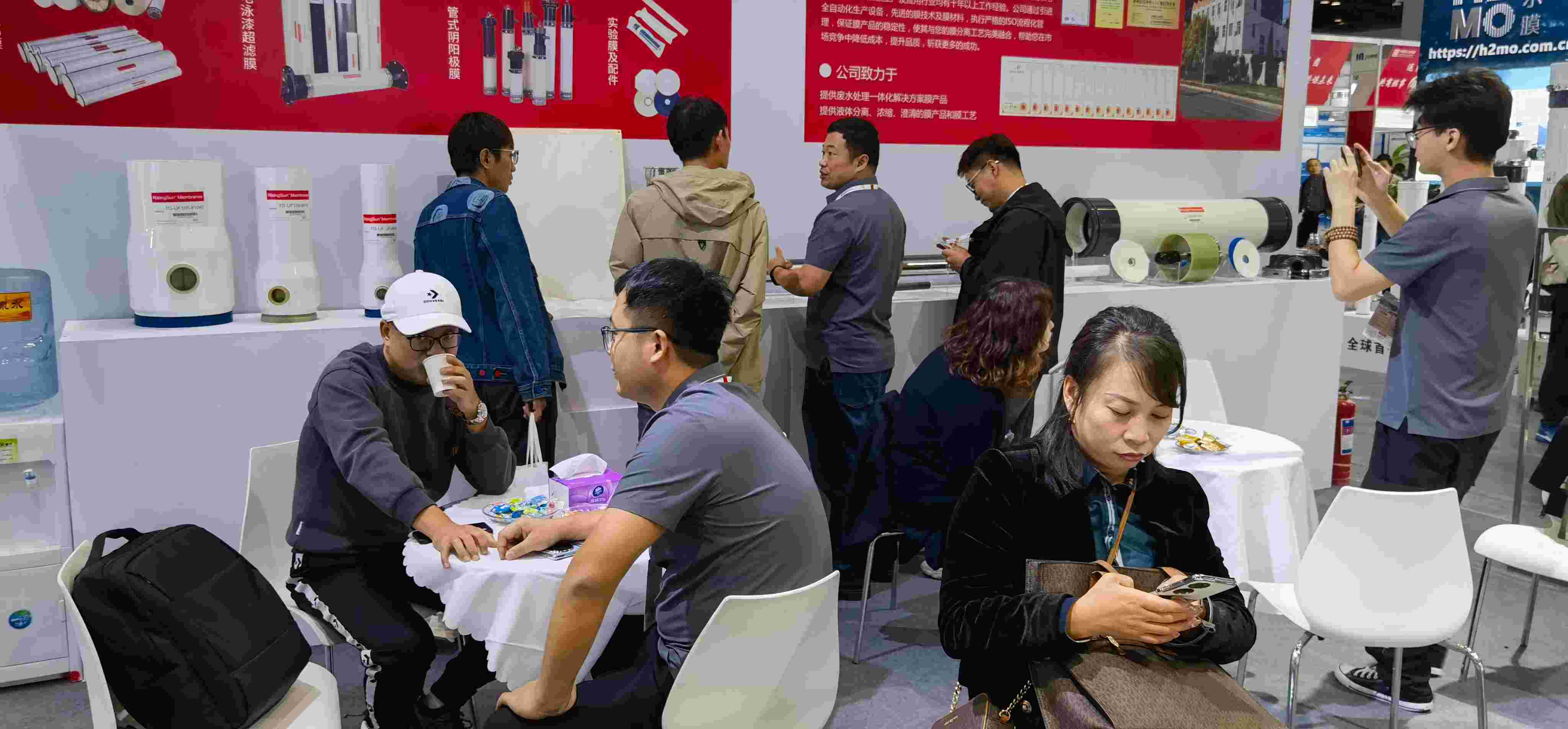 2024第十三屆北京國際水展會時間:2024年10月9-11日 2024第十三屆北京國際水展會時間:2024年10月9-11日