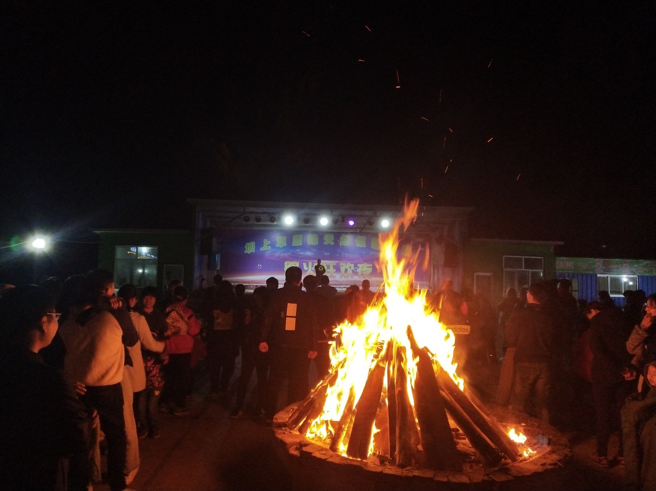 2019年中科瑞陽草原游 2019年中科瑞陽草原游