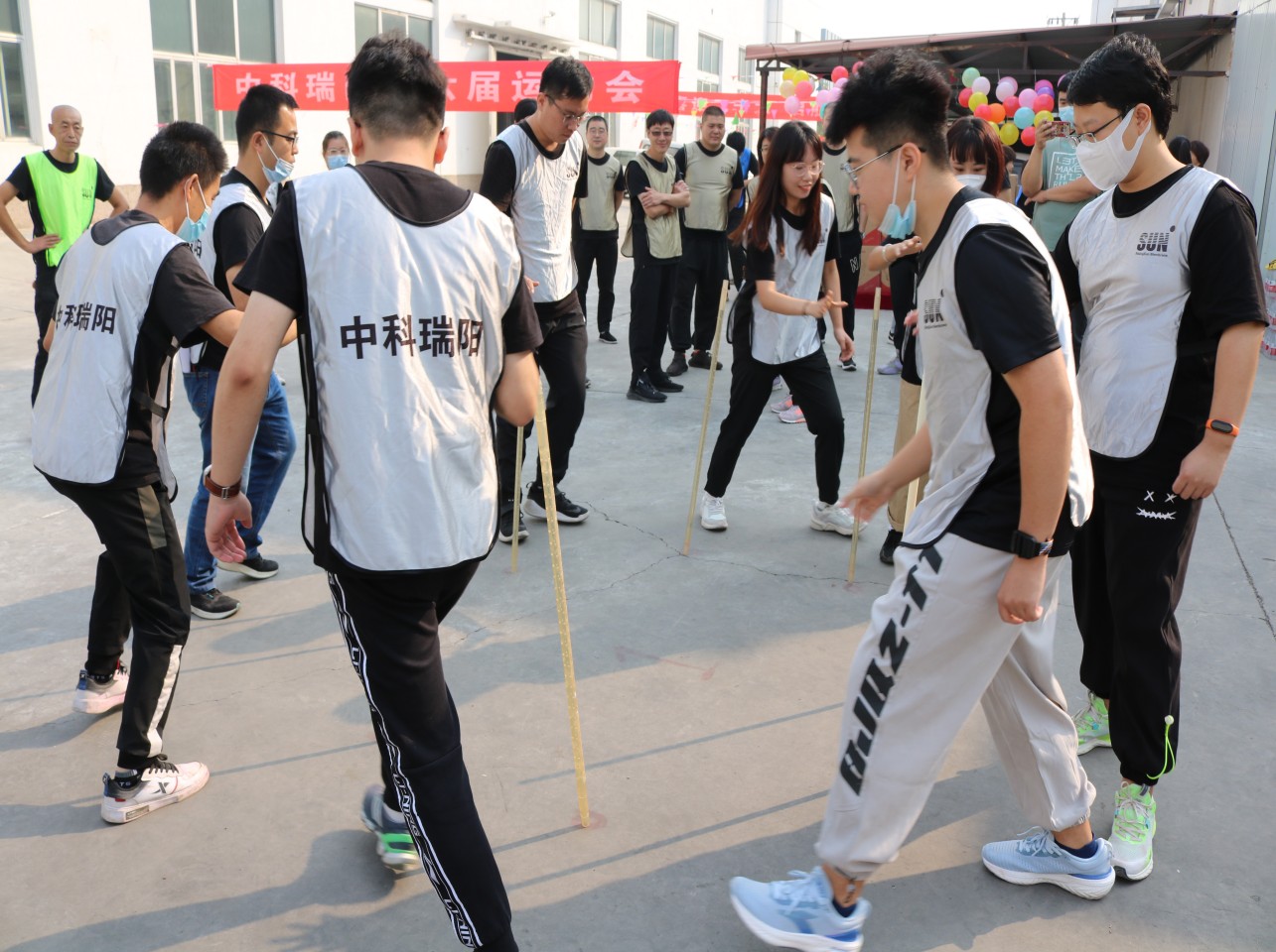 2022中科瑞陽(yáng)第六屆運(yùn)動(dòng)會(huì) 2022中科瑞陽(yáng)第六屆運(yùn)動(dòng)會(huì)